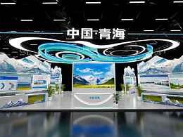 展览展示设计|展台分享