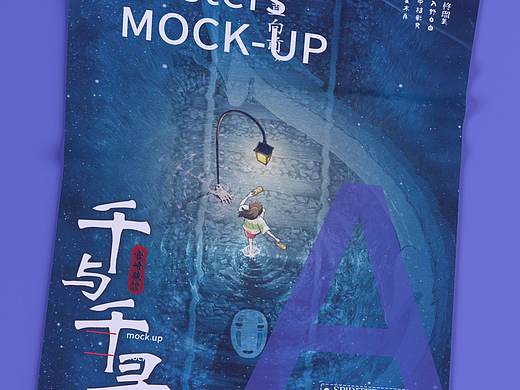 构图海报