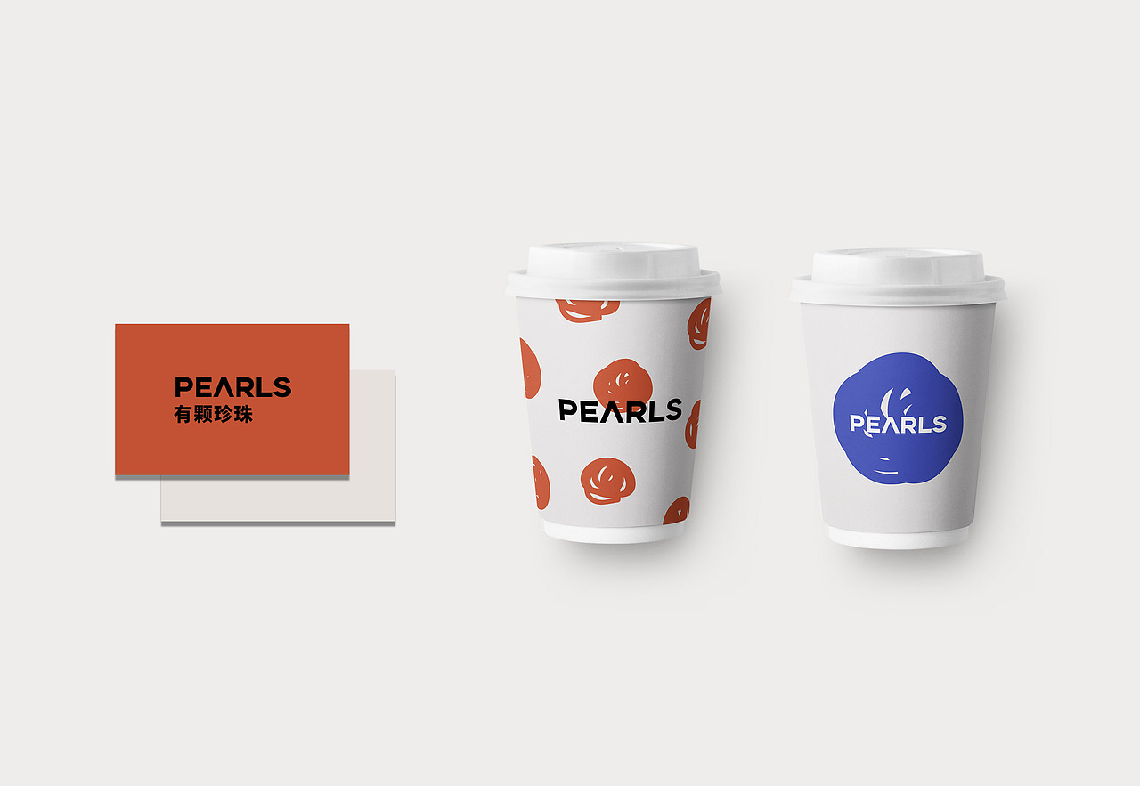 有颗珍珠 PEARLS 品牌vi设计（图ZMjkxMDAzNTI0） - 品牌 - 站酷设计师艾伦家设计原创素材 - 站酷ZCOOL