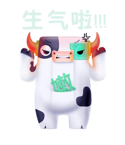 现代牧业鲜语牛奶吉祥物设计——牛小嫩（图ZMTE5NjgzMzky） - IP形象 - 站酷设计师大轩子原创素材 - 站酷ZCOOL