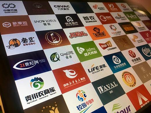 整理了一些原創(chuàng)logo作品（個人主頁-ZMzcyMzMwMzI=） - 品牌 - 站酷設(shè)計師生命線原創(chuàng)素材 - 站酷ZCOOL