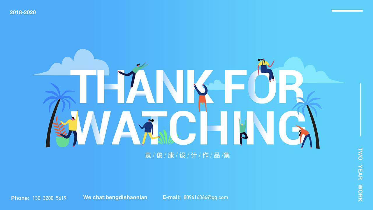 作品集（图ZMjA0OTUyNjUy） - APP界面 - 站酷设计师StolenJunke原创素材 - 站酷ZCOOL