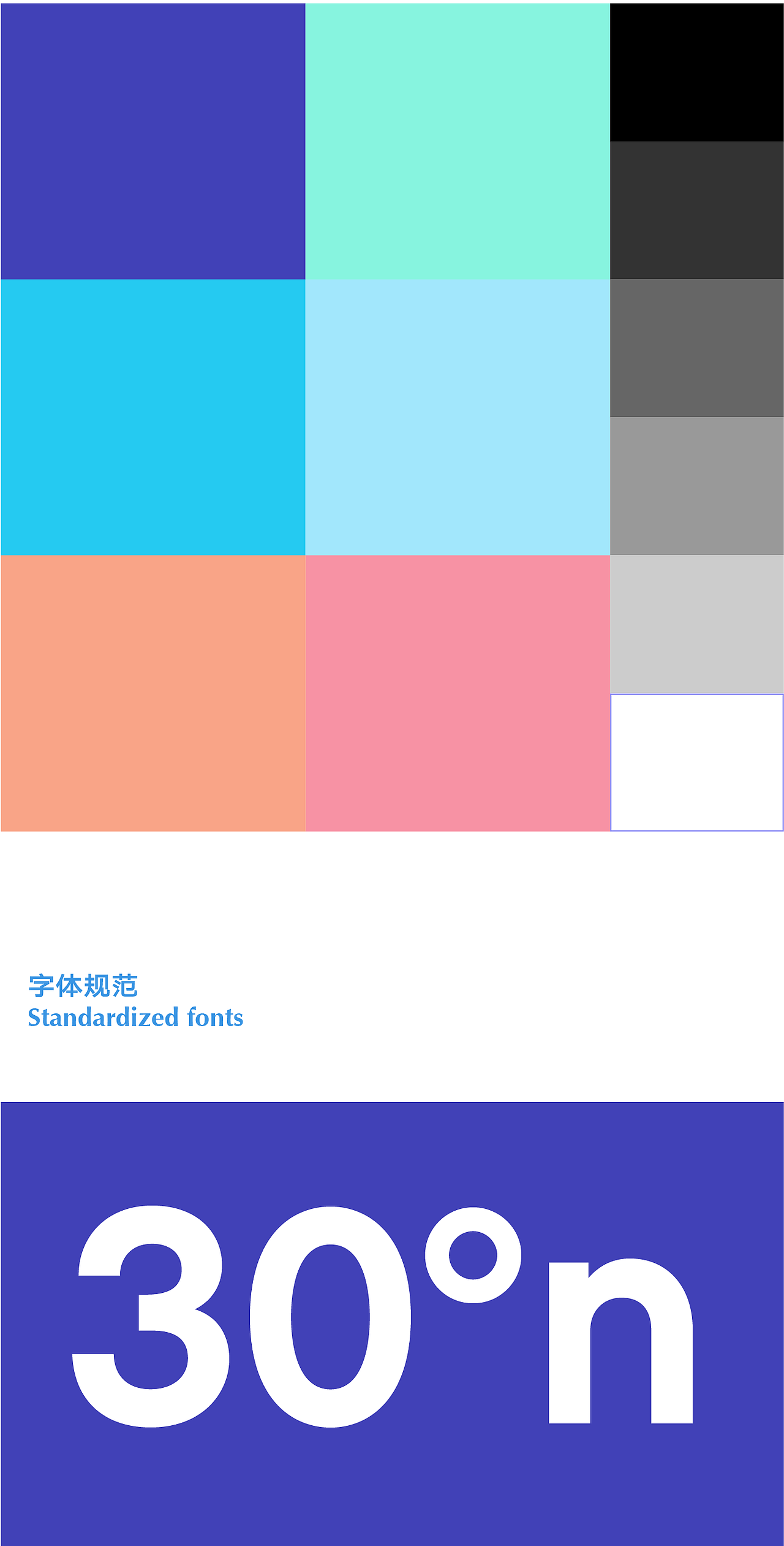 象山城市品牌设计 City Brand Design（图ZMjM5Nzg4MTc2） - 品牌 - 站酷设计师DDL_Design原创素材 - 站酷ZCOOL