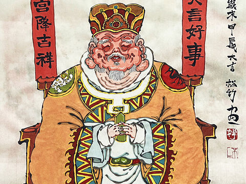 【南记手绘·不二堂·甲辰年画·灶王爷】