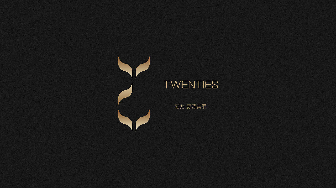 Twenties抗衰亮肤面膜 包装设计（图ZNzQwNjE2MDQ=） - 包装 - 站酷设计师柒_Se7en原创素材 - 站酷ZCOOL