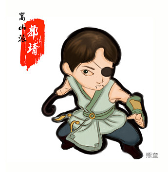 米兰HOAA设计师卡通形象设计（图ZOTE1NTM2MTI=） - 创作习作 - 站酷设计师三木默言原创素材 - 站酷ZCOOL