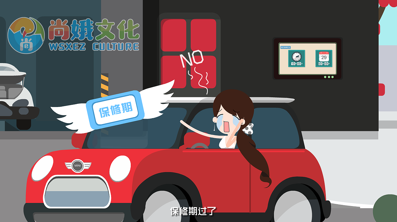 买机油网（图ZMTIzNDcwMjQ0） - Motion Graphic - 站酷设计师小哆哆原创素材 - 站酷ZCOOL