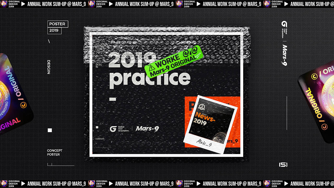 MARS_9年终总结2019（图ZMTkxNDIxNjU2） - 其他平面 - 站酷设计师Mars_9原创素材 - 站酷ZCOOL