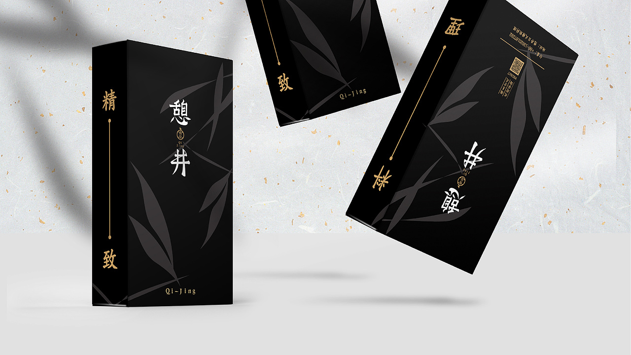 【餐饮】憩井-日料品牌（图ZMjYwNjM5NDQ4） - 品牌 - 站酷设计师环球去野WINGCC原创素材 - 站酷ZCOOL