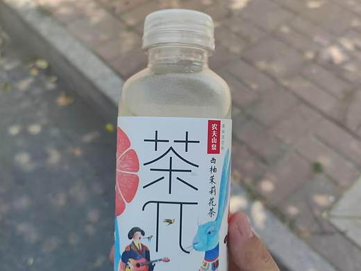 夏天的快乐，是喝一瓶茶派还有发现一朵花