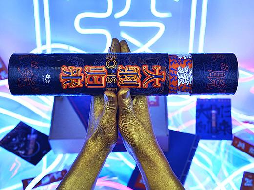 中国风独立潮流品牌“静上”第一季之大剩归来内裤套装