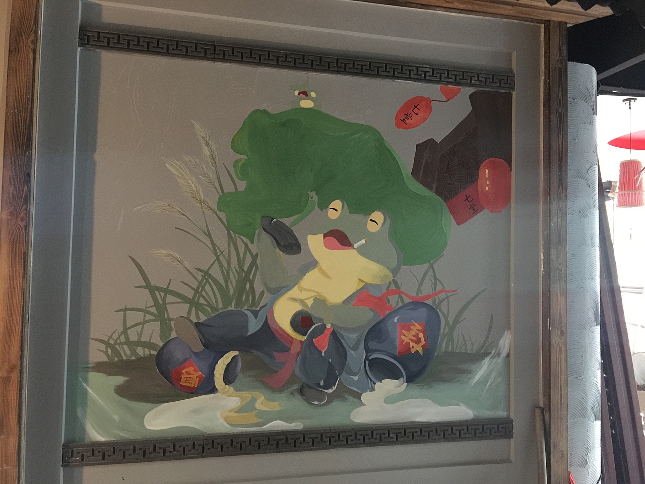 刘海乐原创青蛙墙绘