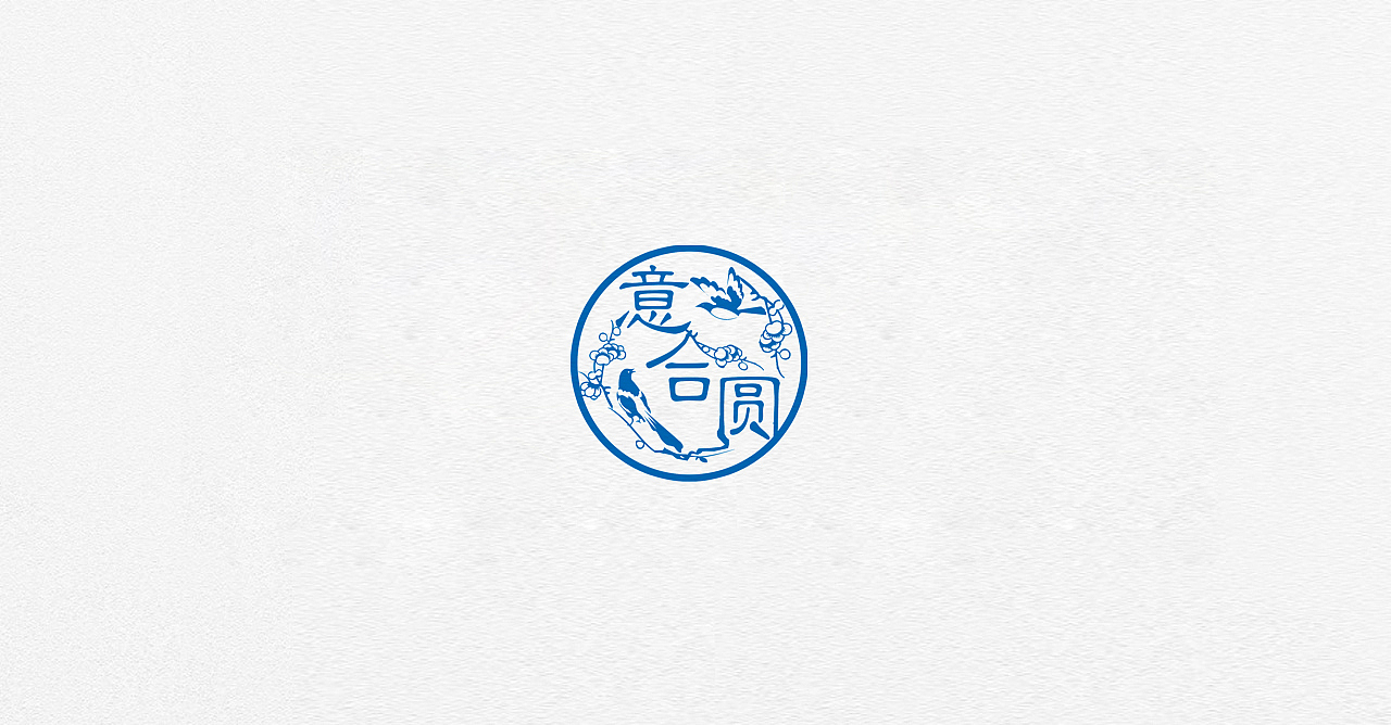 logo设计 2018文字合集2（图ZMjA0NjM3MzYw） - Logo - 站酷设计师懒花儿原创素材 - 站酷ZCOOL