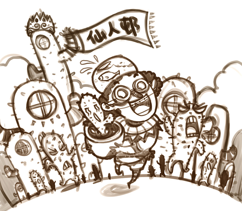 最近的手稿涂鸦（图ZMjI1Mzk4MTI=） - 新锐潮流插画 - 站酷设计师光怪原创素材 - 站酷ZCOOL