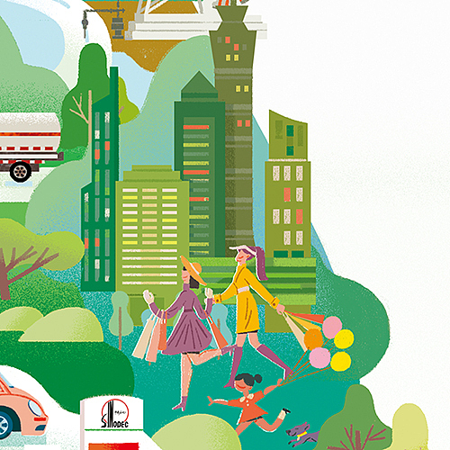 中石化社会责任报告封面插画（图ZMTQ3MzMxMTM2） - 商业插画 - 站酷设计师莎米63原创素材 - 站酷ZCOOL