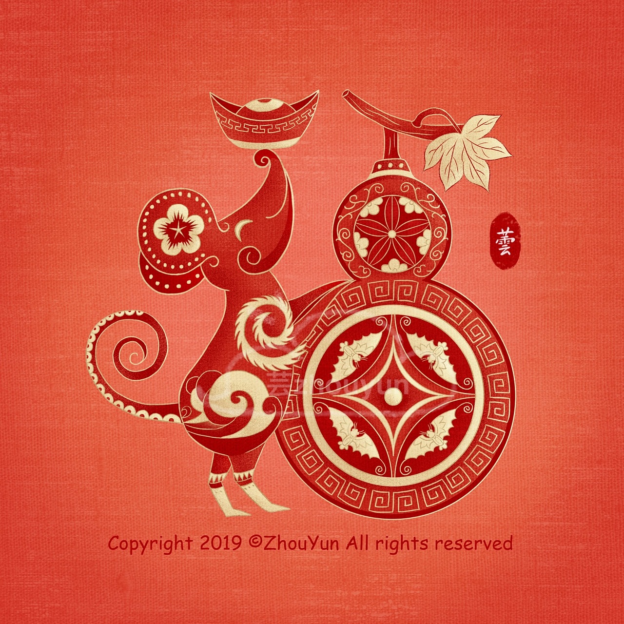 金鼠送福传统纹样插画