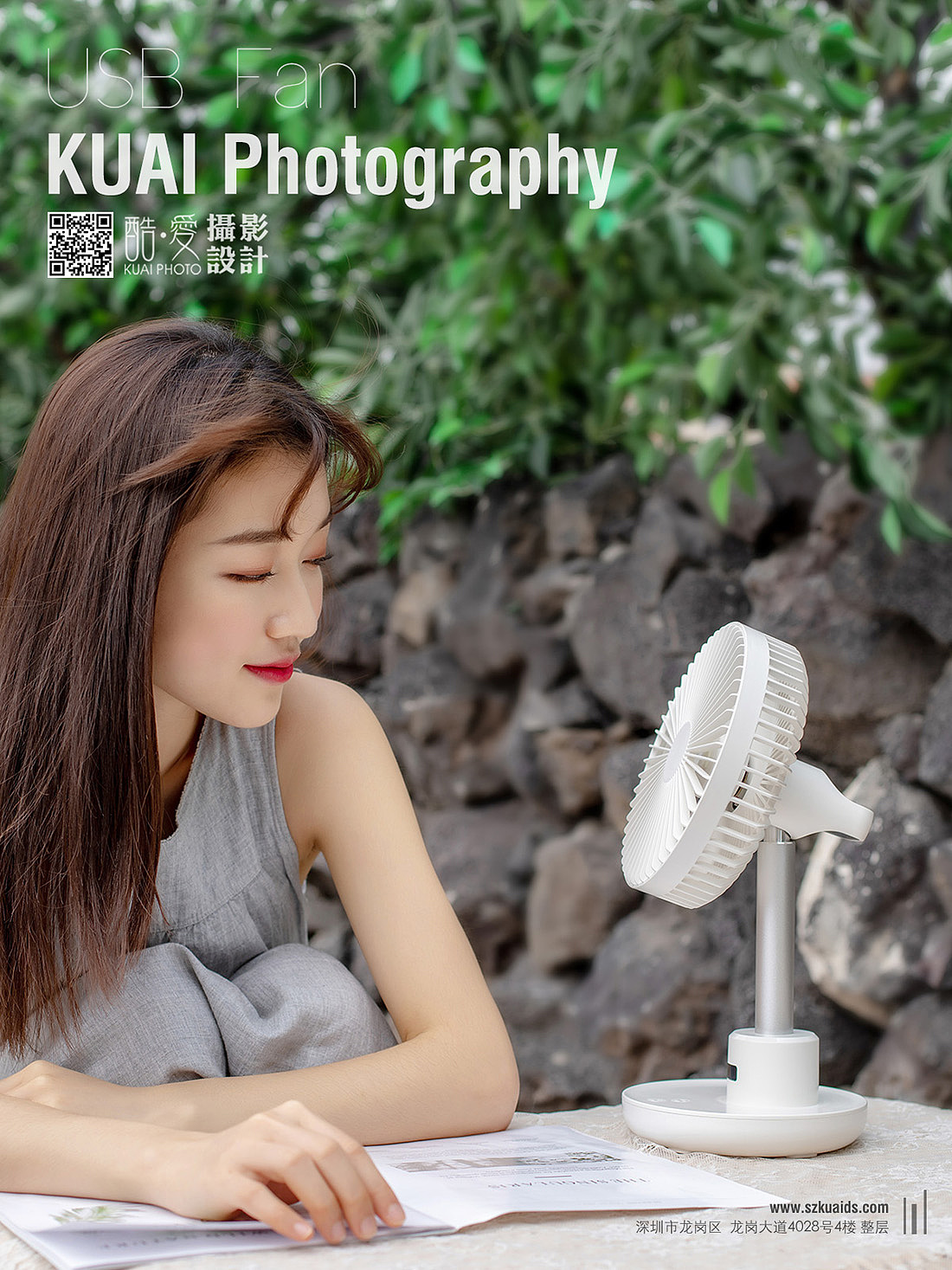 风扇图片拍摄 深圳龙岗风扇电子产品拍摄 龙岗视频拍摄（图ZMjA2NzI2NTg0） - 产品摄影 - 站酷设计师酷爱摄影设计原创素材 - 站酷ZCOOL