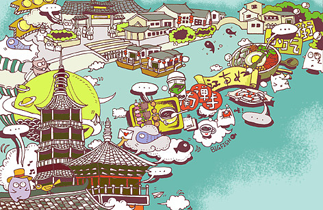 猫空·无锡系列城市明信片