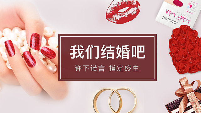 楼层分类（图ZMTAwOTE4Nzcy） - 海报 - 站酷设计师摇曳风铃草原创素材 - 站酷ZCOOL