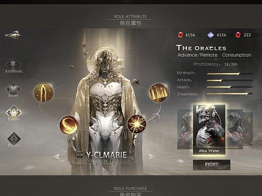 汤师爷UI-学员欧美作品展示 UI-游戏UI