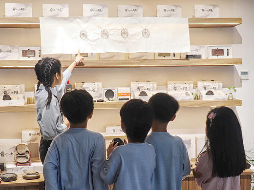 城市文化伴手礼打造