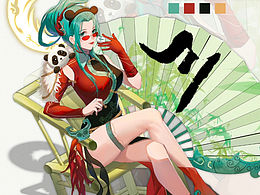 立绘｜四川拟人