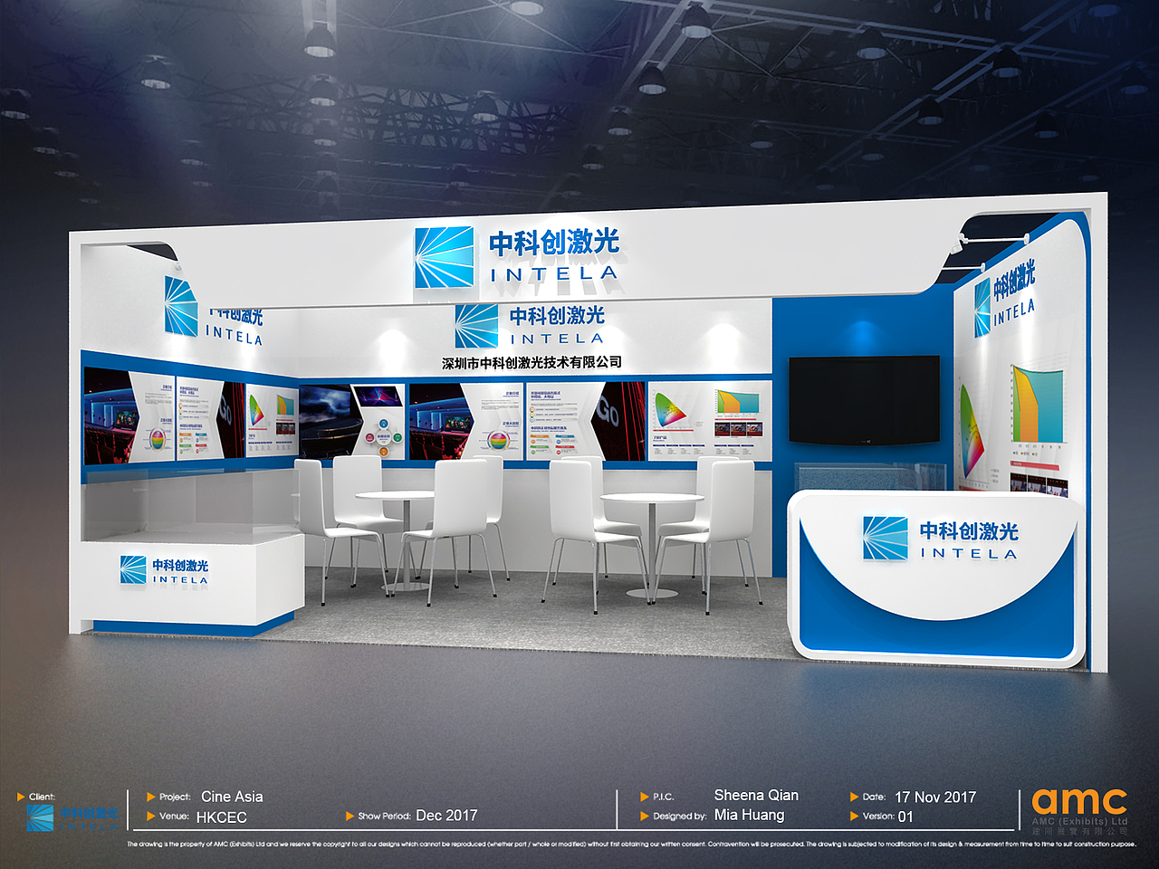 展位设计方案（图ZMTA2NDc2MzUy） - 展陈设计 - 站酷设计师Malloww原创素材 - 站酷ZCOOL