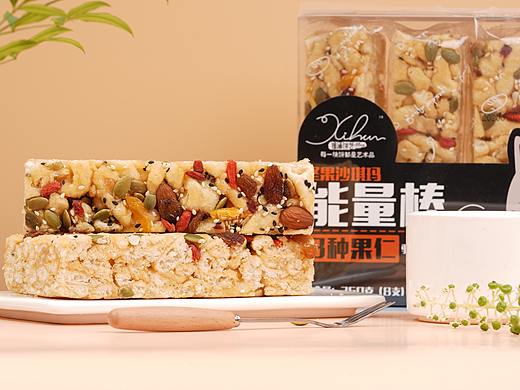 沙琪瑪原圖（個(gè)人主頁-ZNDU2NzkxODQ=） - 產(chǎn)品攝影 - 站酷設(shè)計(jì)師面食孩子原創(chuàng)素材 - 站酷ZCOOL