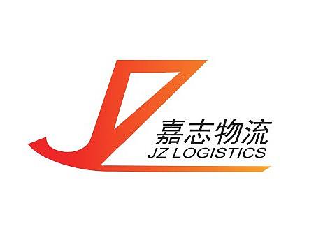 物流logo（个人主页-ZMjc4NDU2MDQ=） - Logo - 站酷设计师旧人旧物原创素材 - 站酷ZCOOL