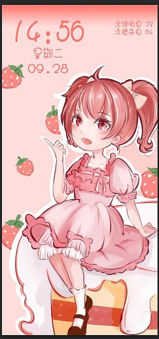 工作间隙摸的鱼ψ(`∇´)ψ