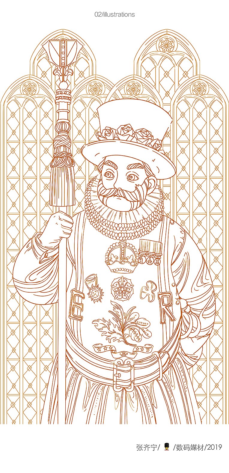 聪明白菜/苏格兰卫兵💂‍♀️（图ZMTQ4NzkxNzcy） - 商业插画 - 站酷设计师聪明白菜原创素材 - 站酷ZCOOL