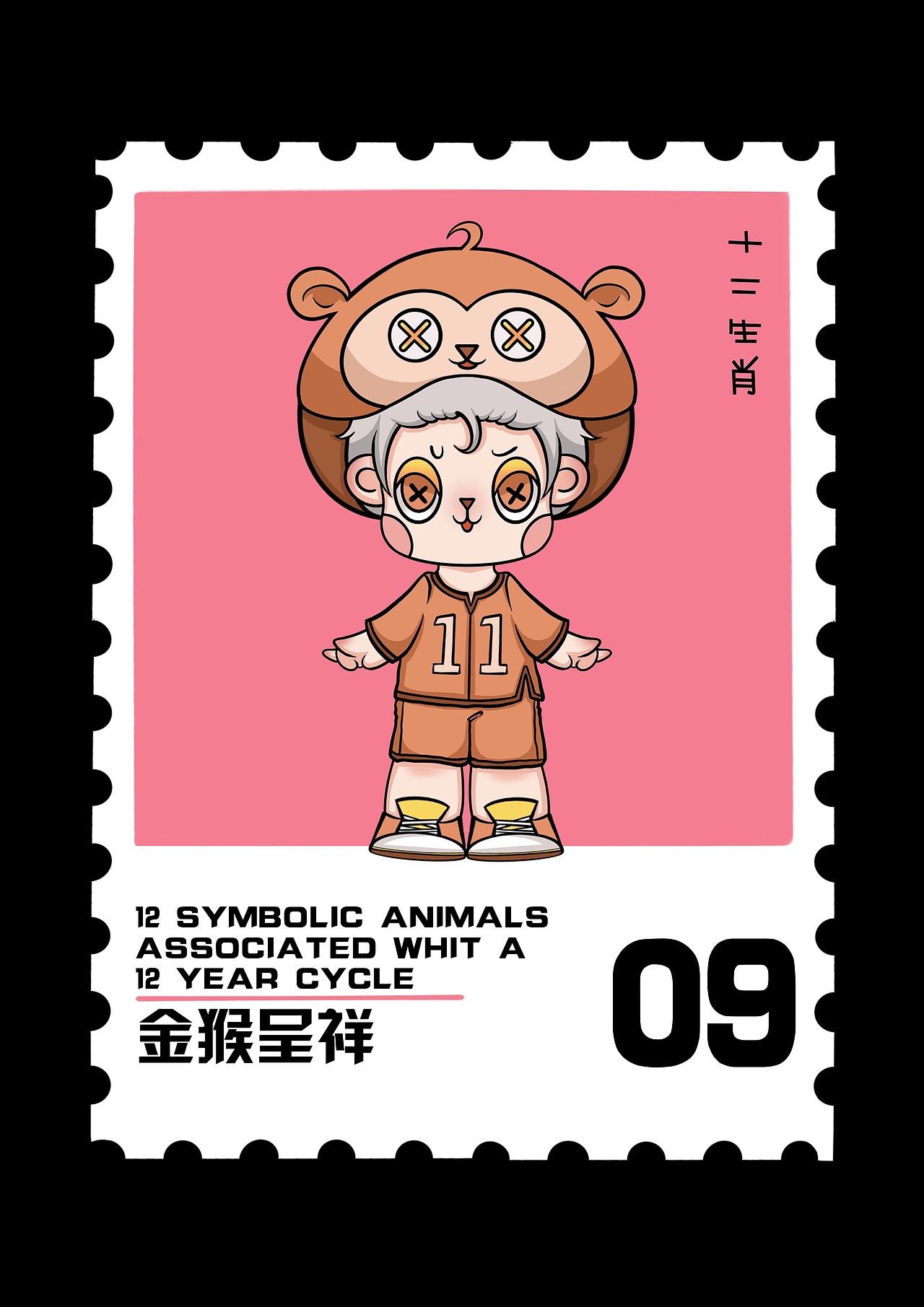 潮玩卡通IP | 十二生肖系列（图ZMjY1ODIxMjc2） - 新锐潮流插画 - 站酷设计师缺钙小郭原创素材 - 站酷ZCOOL