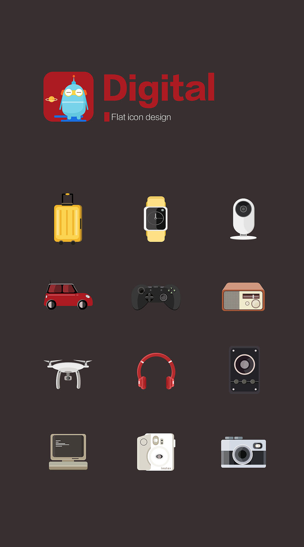 数码icon（图ZNTk2NDIwNDg=） - 其他UI - 站酷设计师官楠0721原创素材 - 站酷ZCOOL
