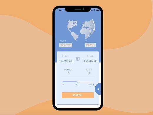 飞行APP设计（两人合作）