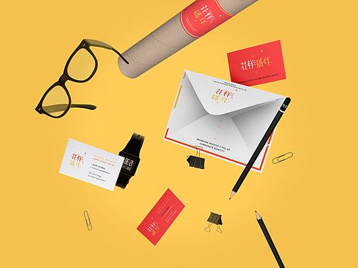 YUANCHUANG7号（个人主页-ZMjc0NjA0OTY=） - 品牌 - 站酷设计师奥利奥曲齐原创素材 - 站酷ZCOOL