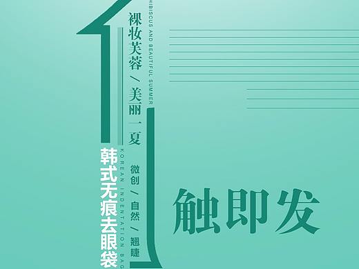 朋友圈