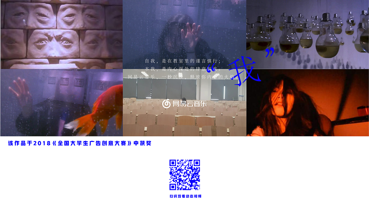 2015/2019个人作品集