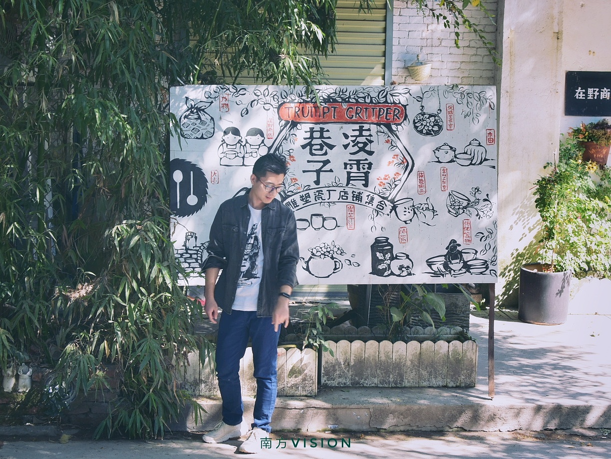创意市集（图ZMTgwOTM1MTM2） - 人文/纪实摄影 - 站酷设计师南方VISION原创素材 - 站酷ZCOOL