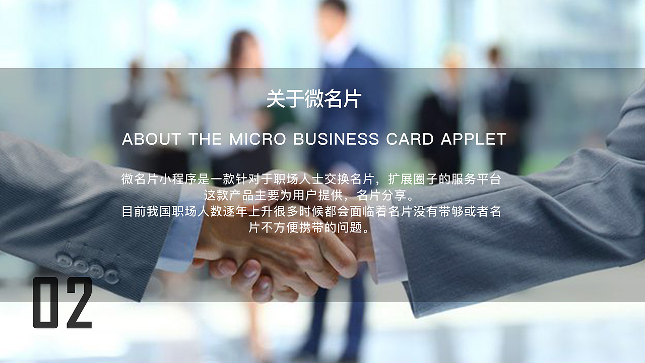 2019作品集（图ZMTg4ODI5MDU2） - APP界面 - 站酷设计师再来一张原创素材 - 站酷ZCOOL