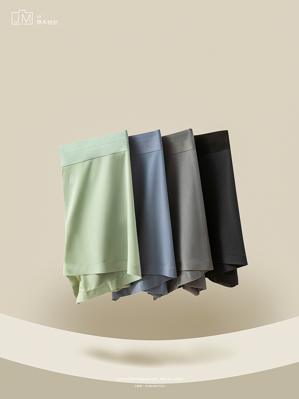 内裤摄影丨松山棉店 × 简木视觉睡衣内衣保暖 产品摄影