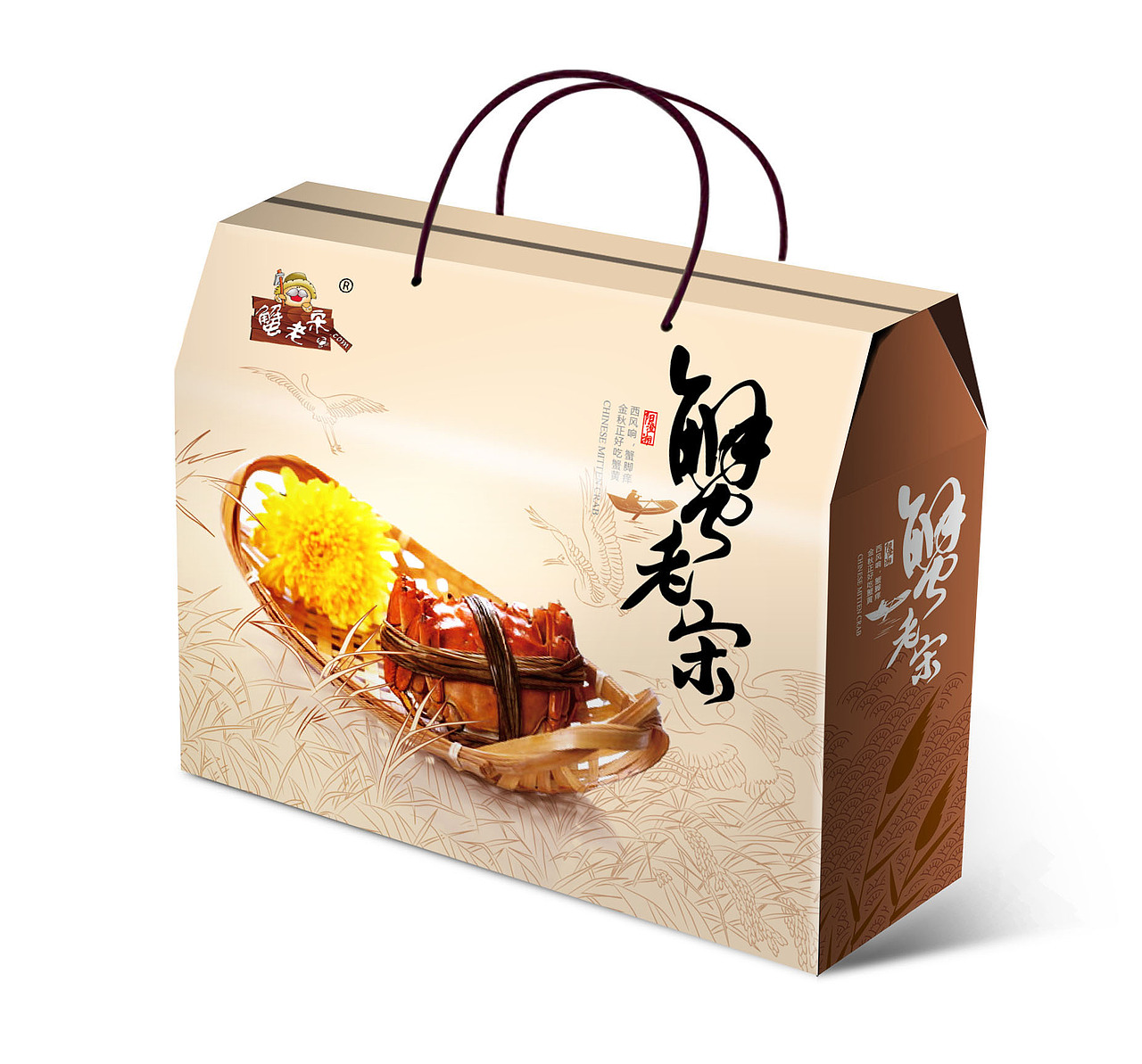 大闸蟹包装设计（图ZNjUwMDQ2MjQ=） - 包装 - 站酷设计师呢阿那原创素材 - 站酷ZCOOL