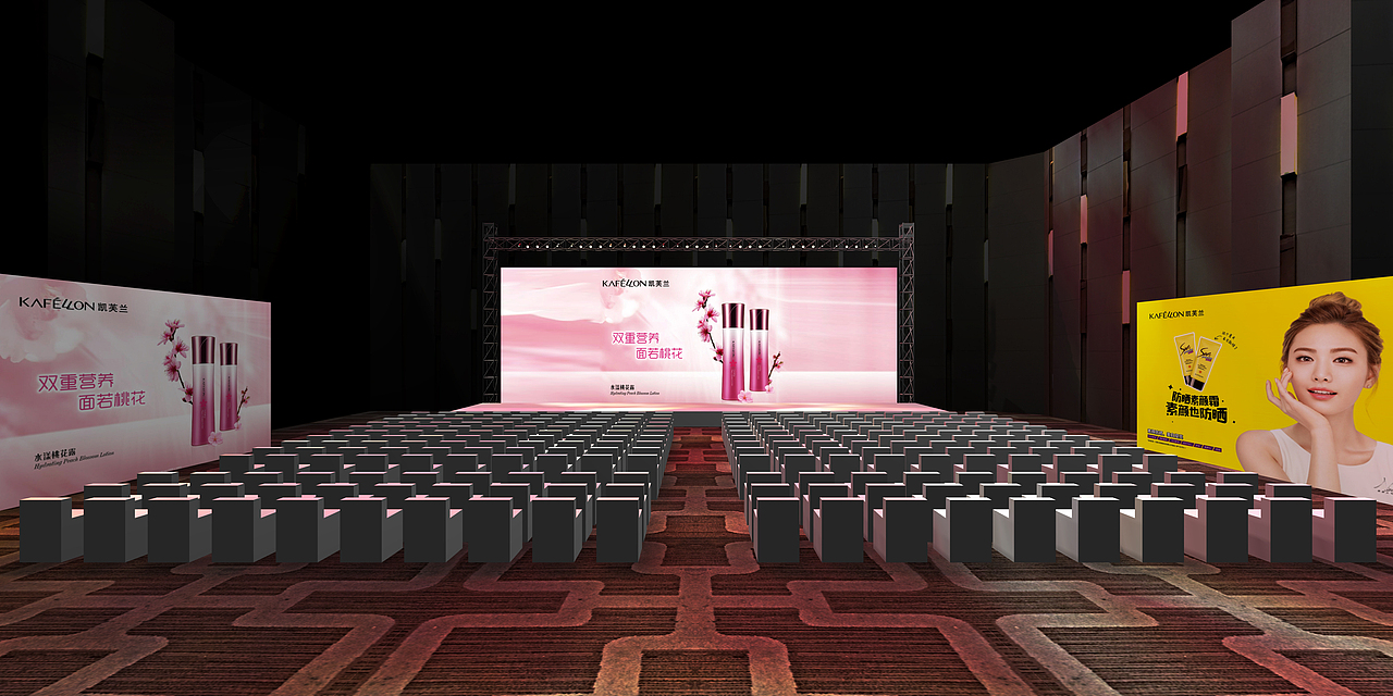 凯芙兰场景效果图（图ZNjY5MjIxMjg=） - 舞台美术 - 站酷设计师黃毫金工作室原创素材 - 站酷ZCOOL