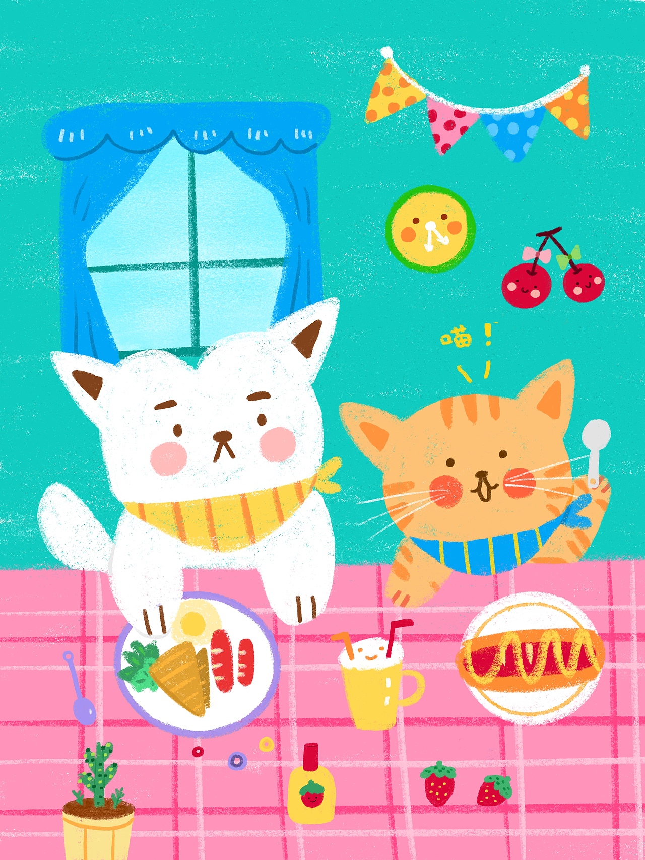 永远可爱快乐吧💖（图ZMjMxNTg5MjMy） - 艺术插画 - 站酷设计师野兽阿蒙原创素材 - 站酷ZCOOL