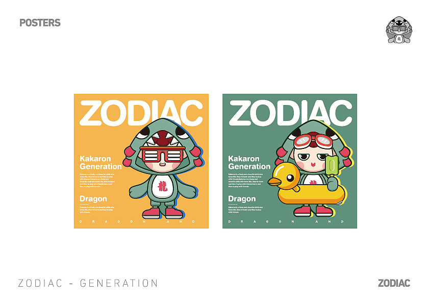 卡通形象设计练习（图ZMjUwMjY3ODky） - IP形象 - 站酷设计师是谁不小心原创素材 - 站酷ZCOOL