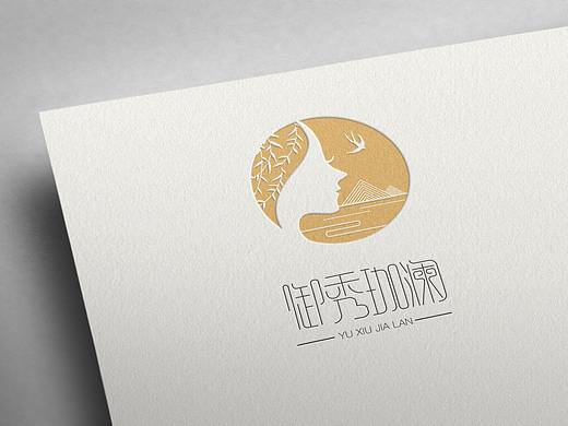 御秀珈澜-美容LOGO