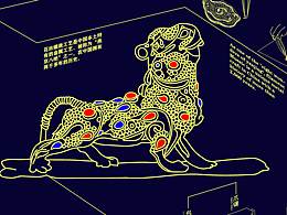 花絲鑲嵌信息設(shè)計(jì)