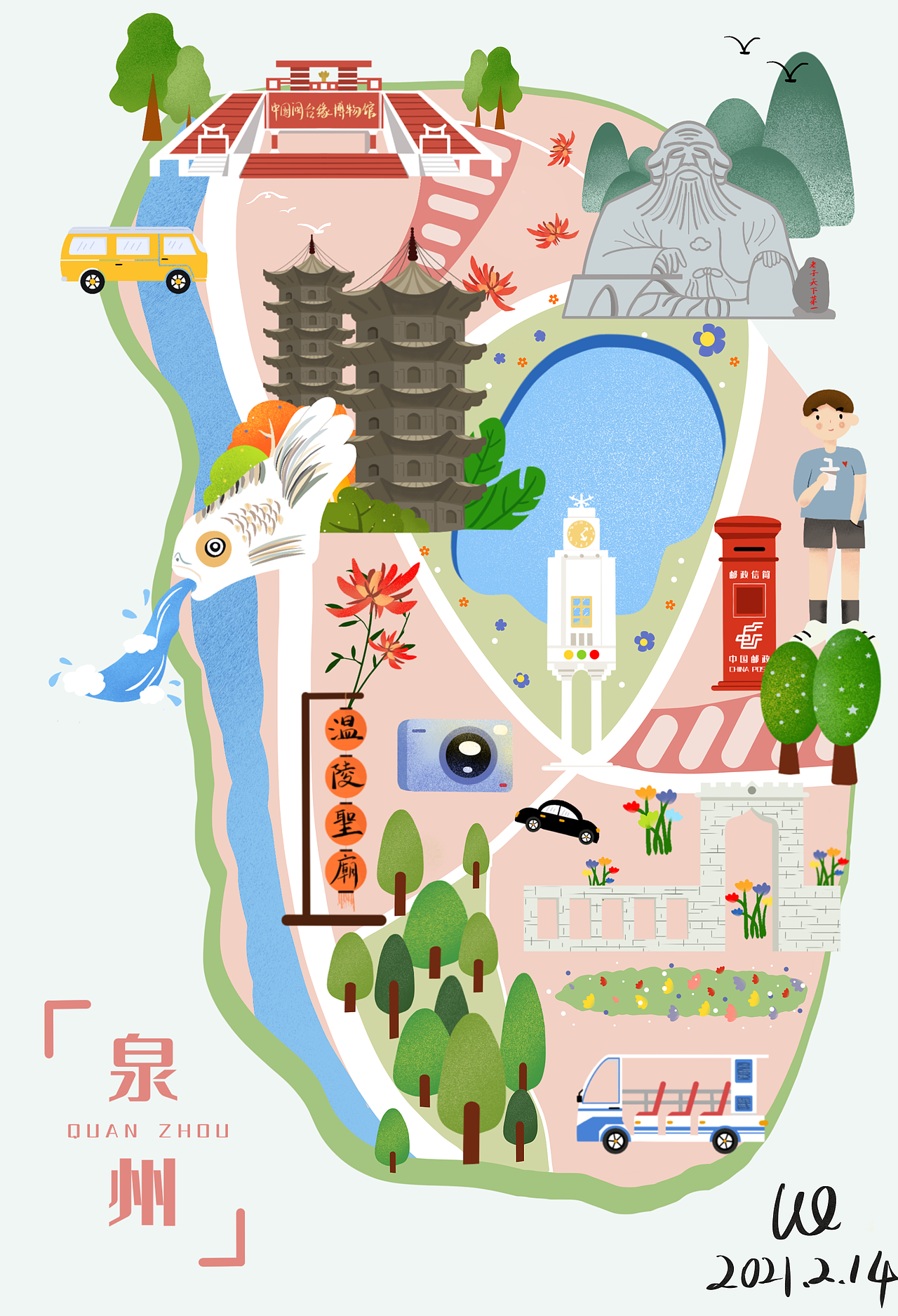 泉州_乔钧安-站酷zcool