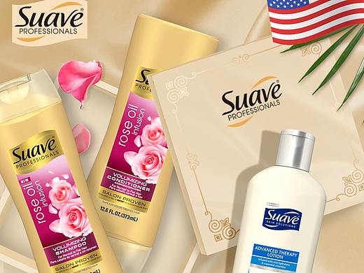 活动节日双十一