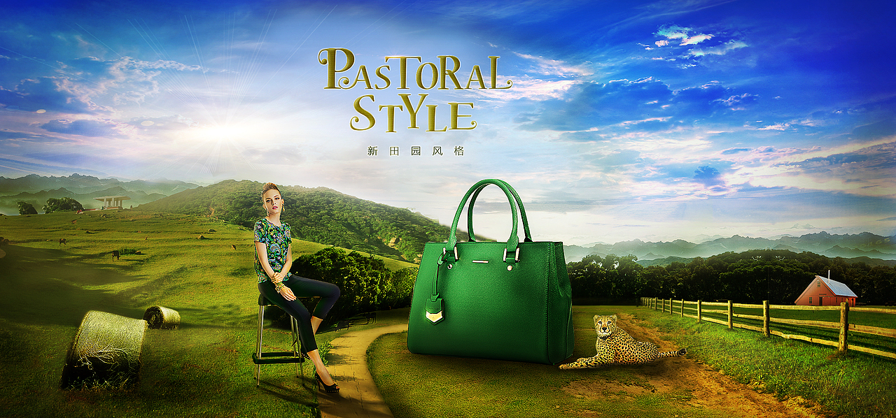 女包合成海报（图ZNDU3MzQwMjQ=） - 海报 - 站酷设计师黑炭仔原创素材 - 站酷ZCOOL