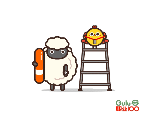 1987(Gulu羊) - 职业100（上）（图ZNzc2ODI2Njg=） - 其他动漫 - 站酷设计师郭大象原创素材 - 站酷ZCOOL